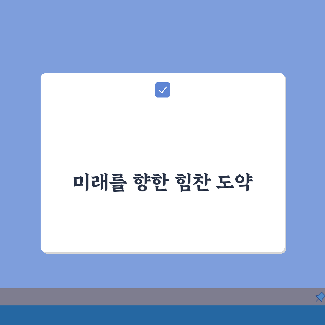 관악구민종합체육센터 2026 이용안내 | 운영시간 변경 핵심 총정리