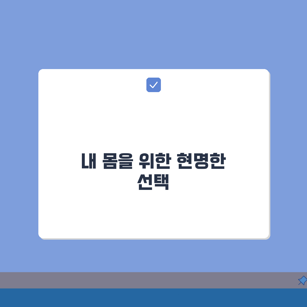 서울 강서구 한의원 추천 베스트 5 | 침, 한약, 추나, 보험진료, 야간진료 장점 파헤치