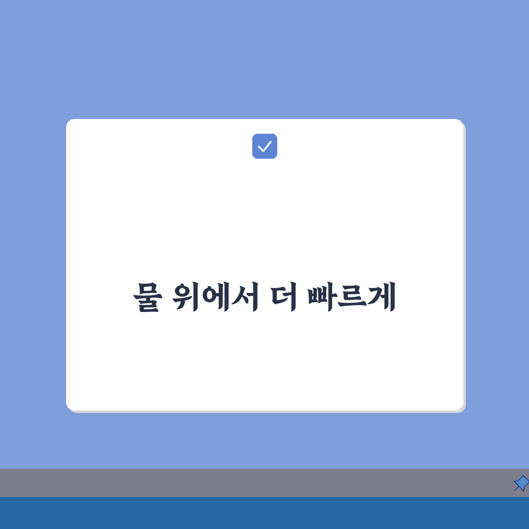 수영 강습 기간 몇 개월 수영 배우기? 레슨 기간과 영법 습득 기간은?