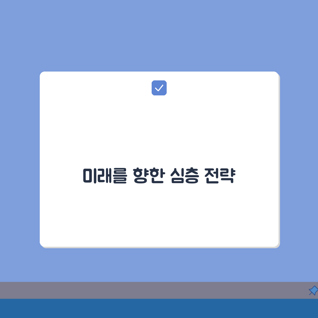 맥스입시전략학원 서초점 입시실적: 서울대 의대 스카이 합격현황 분석 TOP5