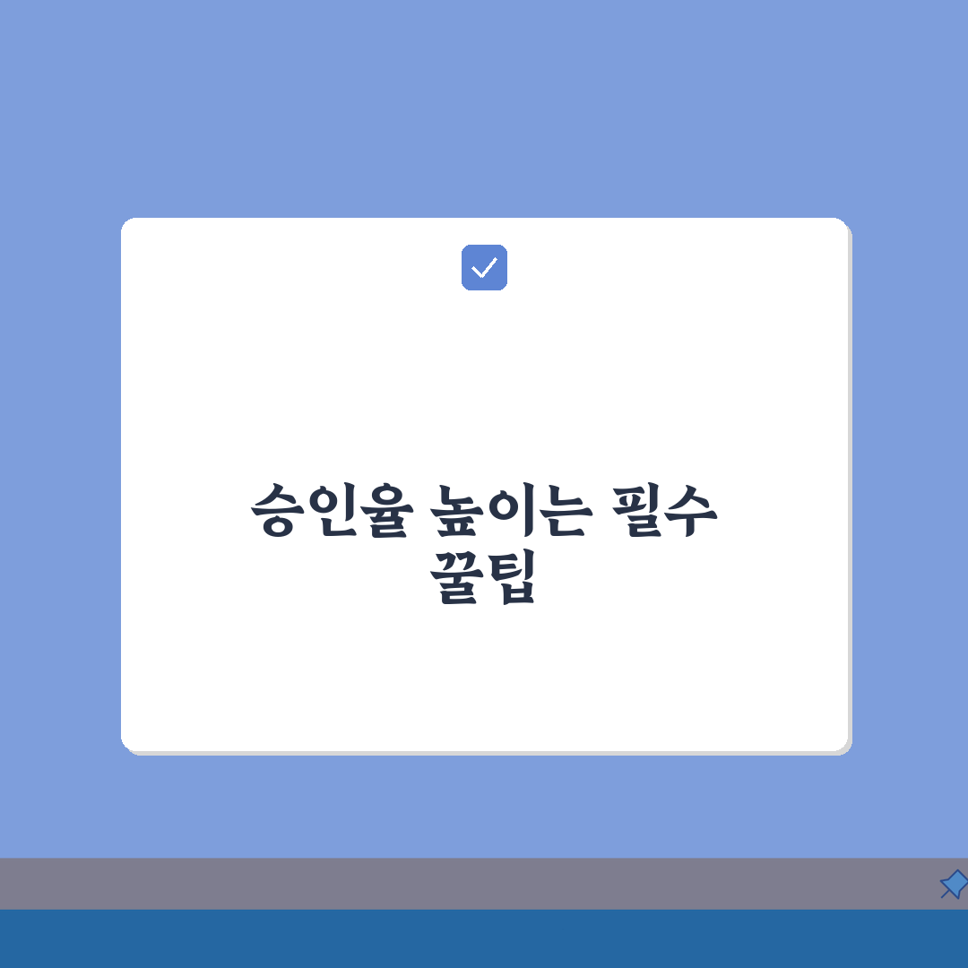 청년 전세자금대출 조건 나이 소득, 자격 요건 5가지 완벽 분석