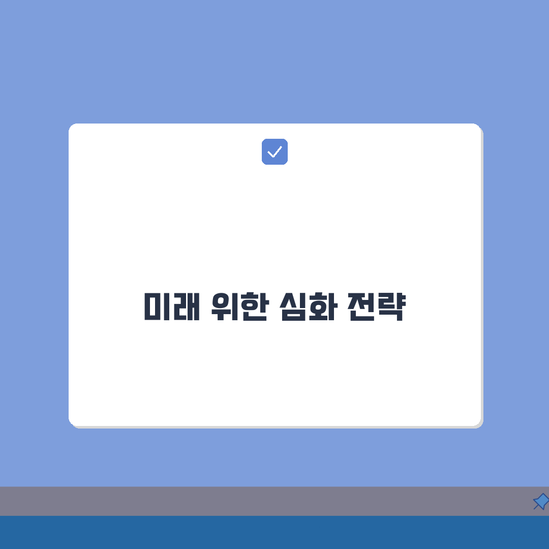 청년 전세자금대출 조건 나이 소득, 자격 요건 5가지 완벽 분석